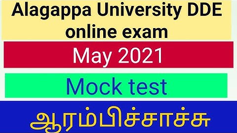 Alagappa University// mock test