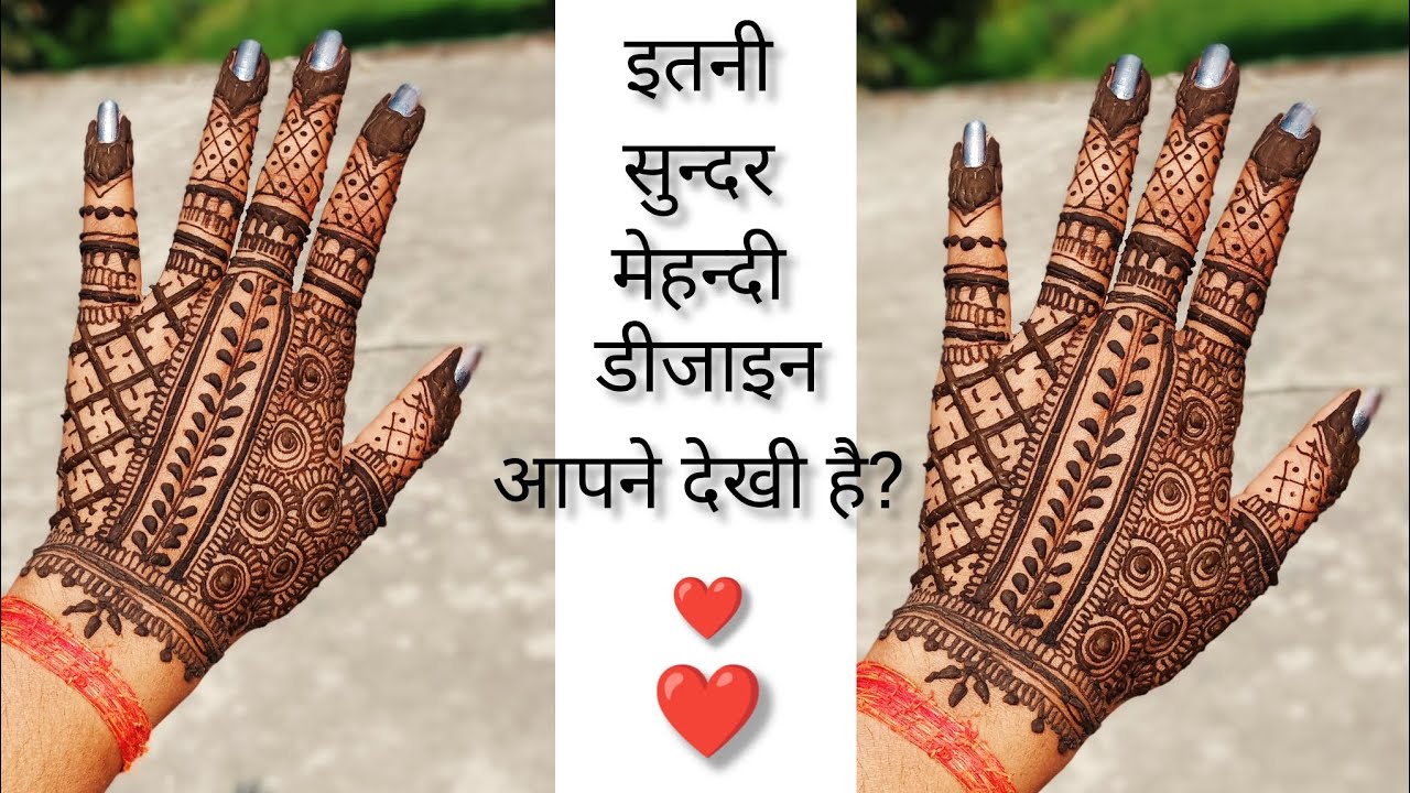New and Beautiful mehndi design 2026😊 / full tutorial / new design / letest design