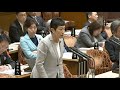 【字幕あり】2024年3月28日 参議院予算委員会：自民党裏金問題、紅麹問題