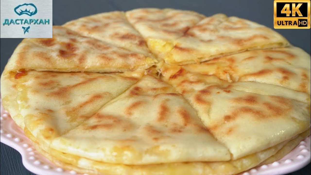 Блюдо дня: ингушские лепешки чапильгаш с картофелем и сыром