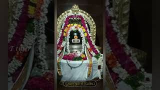 தஷஙகள நஙகம பரதஷம படலDoshangal Neekum Pradosham Song Devotional Song