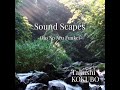   takashi kokubo  sound scapes oto no aru fuukei full album