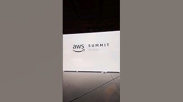 AWS Summit Seoul 짧지만 진심이었던, 16초짜리 후기 영상