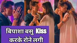 Bipasha Basu Baby Shower में Karan Singh Grover Kiss Emotional Video|bipasha basu baby shower