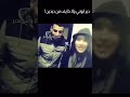 Didinecanon16 Ft Angel يامات ديدين كلاش Didinecanon16 Ft Angel يامات ديدين كلاش