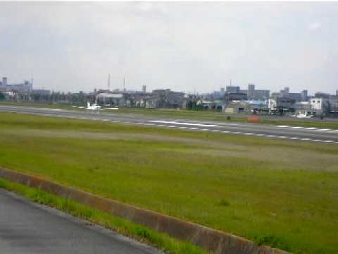 Training flight Take off - Yao Airport Osaka Japan