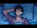 Surah Al-Rahman Beautiful Recitation🕋🕋🕋