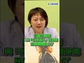 快新聞／親自致電賴清德？川普突曝將與「台灣這人」談軍售　民進黨團鬆口了