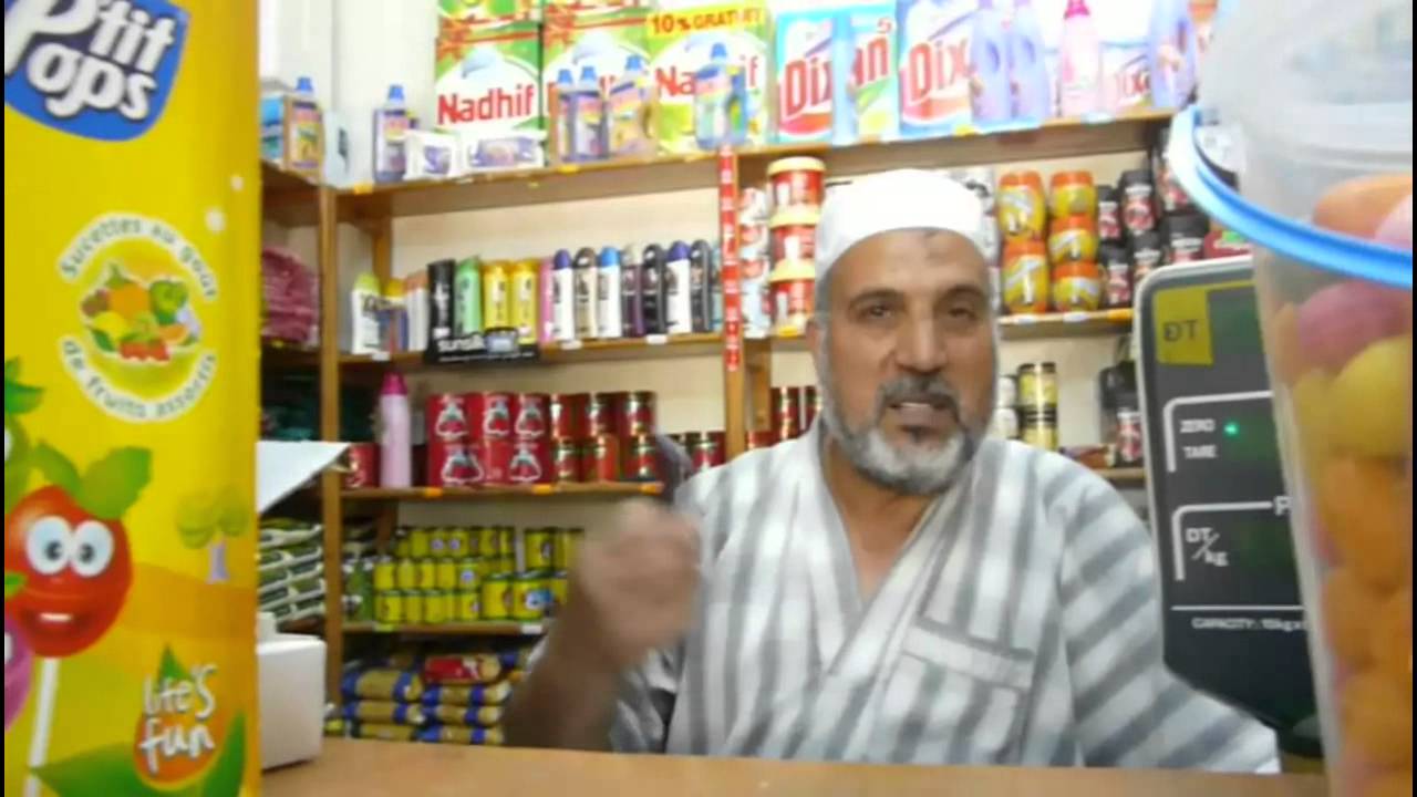 يوميات صفاقسي -- الشرمولة و الحوت المالح