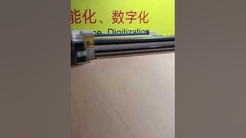 Richpeace Garment plotter printer & pattern cutter plotter& marker making plotter