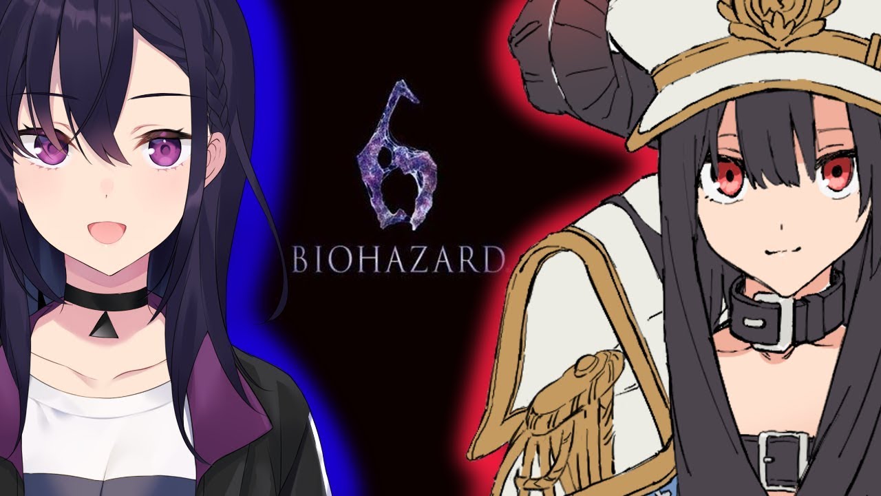 【Biohazard6】0歳と友情バイオしる【VTuber】