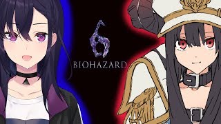 バイオハザード6 #1サムネイル