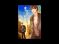 M U A工作室 未婪海原著 現代耽美廣播劇 沒有名字的故事 第三期 完結 M U A工作室 未婪海原著 現代耽美廣播劇 沒有名字的故事 第三期 完結