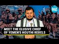 Houthi Chief Abdul Malik Al Houthi Mysterious Yemeni Figure Daring U S Led West In Red Sea 