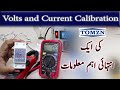 Tomzn Volts And Current Calibration