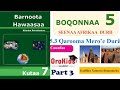 Hawaasa Kutaa 7ffaa Boqonnaa 5 part 3 fi Cuunfaa | Gilgaala