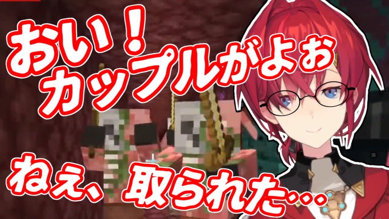 アンジュ、再び豚に大切なモノを奪われる