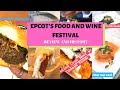Epcot&#39;s Food and Wine Festival 2019 Review