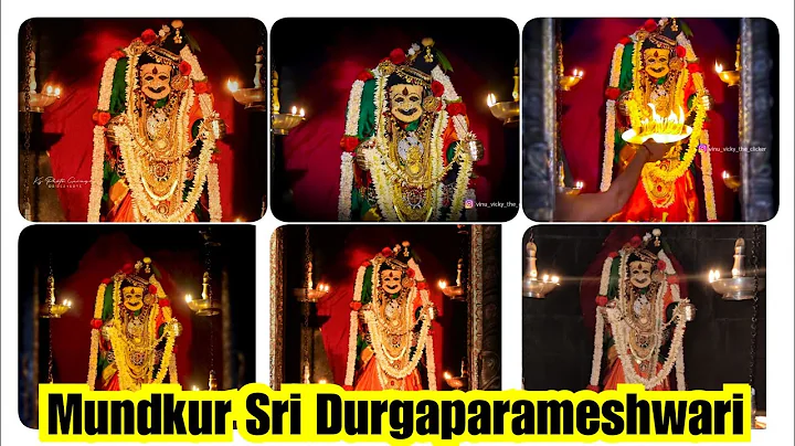 Mundkur Sri Durgaparameshwar...   Darshana