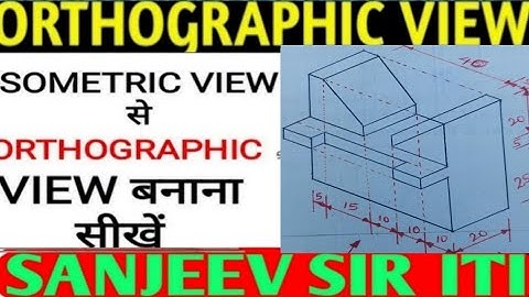 How To Draw Orthographic view in 3rd Angle and 1st Angle Projection in iti drawingAll#sanjeevsiriti#