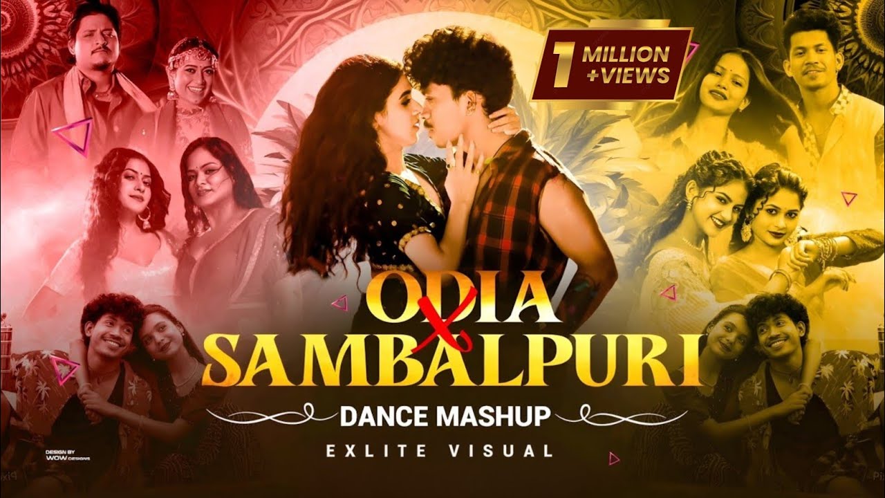 Odia x Sambalpuri Dance Mashup - 2025 | Party Mix | 4K | Part - 1 | Exlite Visual 