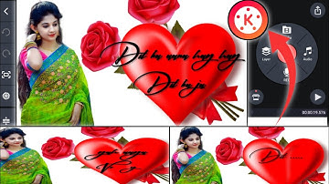 How To Make New Trending Kinemaster Whatsapp Status Video Editing | Kinemaster @bestteac975