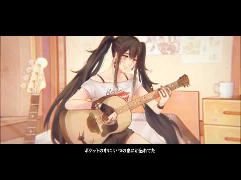 【HNY2017&HBD to me】風待ちハローワールド | Kazemachi Hello World 歌ってみた【MiEl】