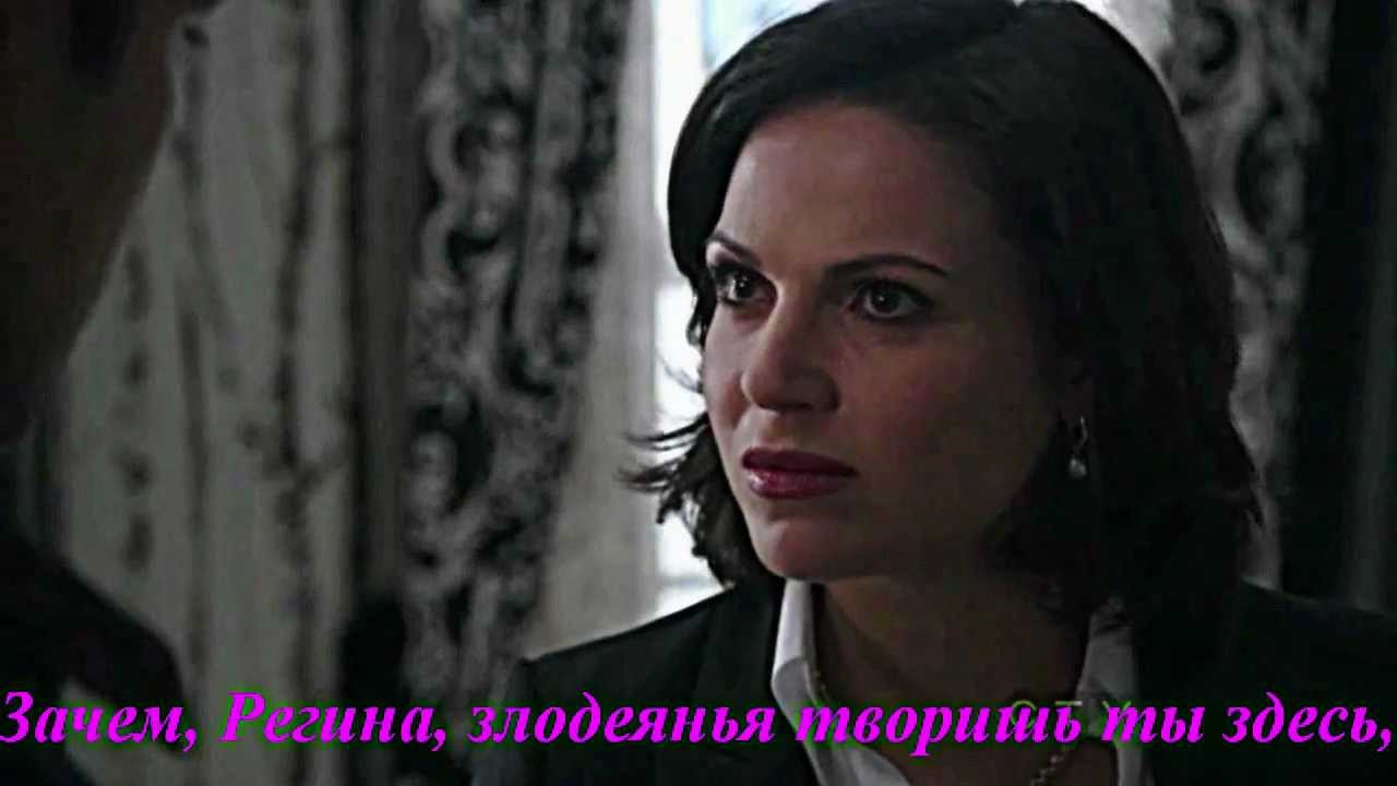 Регина и Джефферсон - Доверия больше нет