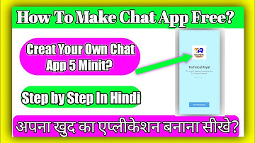 #Technicalroyal How to Make a Chat App Without Coding In Hindi 2020
