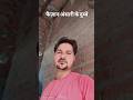 Turkey dumba farm #success #love #motivation #dumbafarming #shortvideo #youtubeshorts #shortsfeed