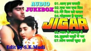 जिगर 💖💖 AUDIO JUKEBOX ❤️❤️ Bollywood Hindi Songs