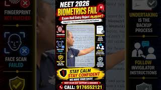 NEET Biometrics Fail ஆனால் Exam எழுத முடியாதா? Truth!