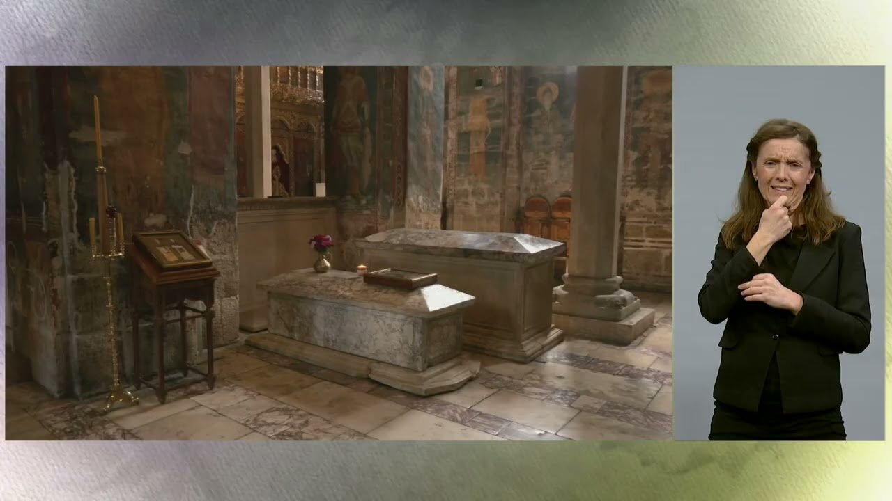 Pristupačan program - Kvadratura kruga: Stradanje dečanksog monaha Gavrila (SZJ)