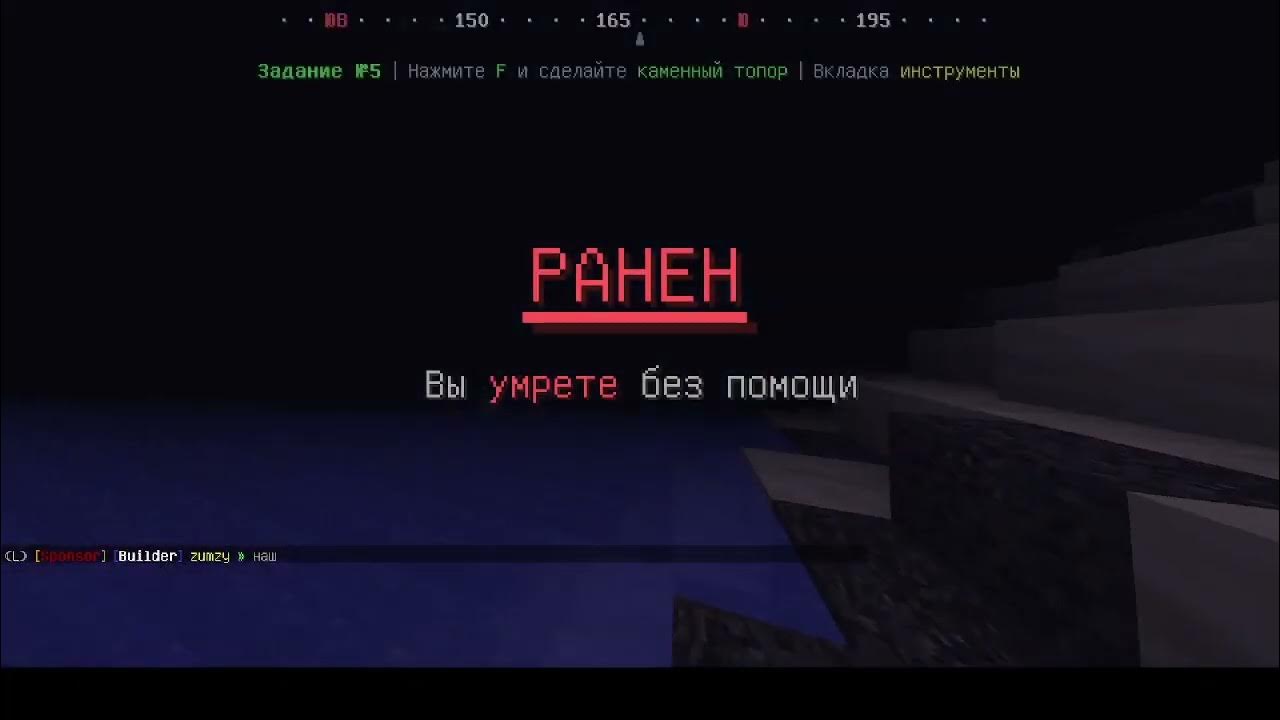 Рп растми. Рп растми