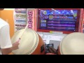 太鼓の達人(ホワイト)段位道場 達人 合格