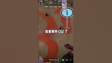 #cs2游戏 #皮肤 #csgo #valve #csgomemes #navi #rkiye #csgoskins #counterstrikeglobaloffensive #csgoknife