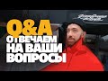 Q&A. Гитары до 20 тыс? Тюнеры, доводка, les paul. | Гитарный клуб