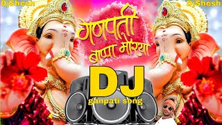Download Lagu GANPATI Bappa Morya Dj Song 2025 | Ganpati Dj Song 2025 | GANESH Chaturthi | Ganpati Dj Mix Songs MP3 Download Lagu GANPATI Bappa Morya Dj Song 2025 | Ganpati Dj Song 2025 | GANESH Chaturthi | Ganpati Dj Mix Songs MP3