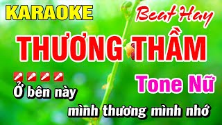 Karaoke Thương Thầm Tone Nữ Em (Beat Hay) Nhạc Sống | Hoài Phong Organ