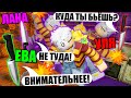 ПОДСКАЗЫВАЕМ ИСКАТЕЛЮ ГДЕ МЫ! РЕЖИМ КЛОНОВ Roblox Hide and Seek Transform