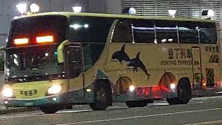 由高雄客運跑的9117區間 往枋寮 捷運三多站停靠