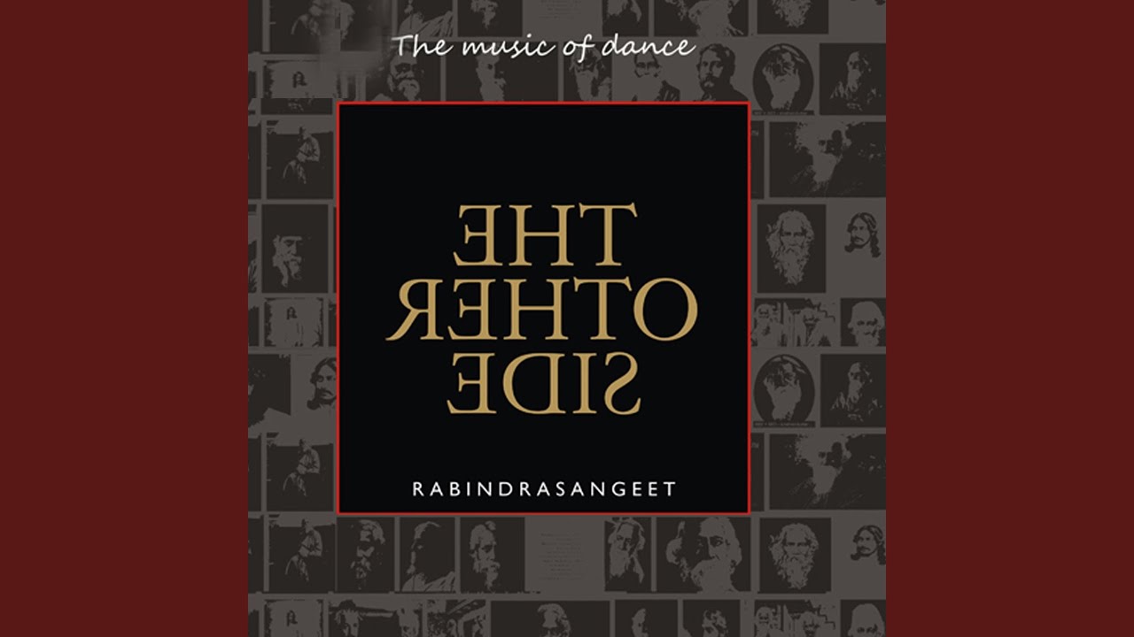 Watch Tumi Robe Nirobe Hridoye on YouTube Watch Tumi Robe Nirobe Hridoye on YouTube