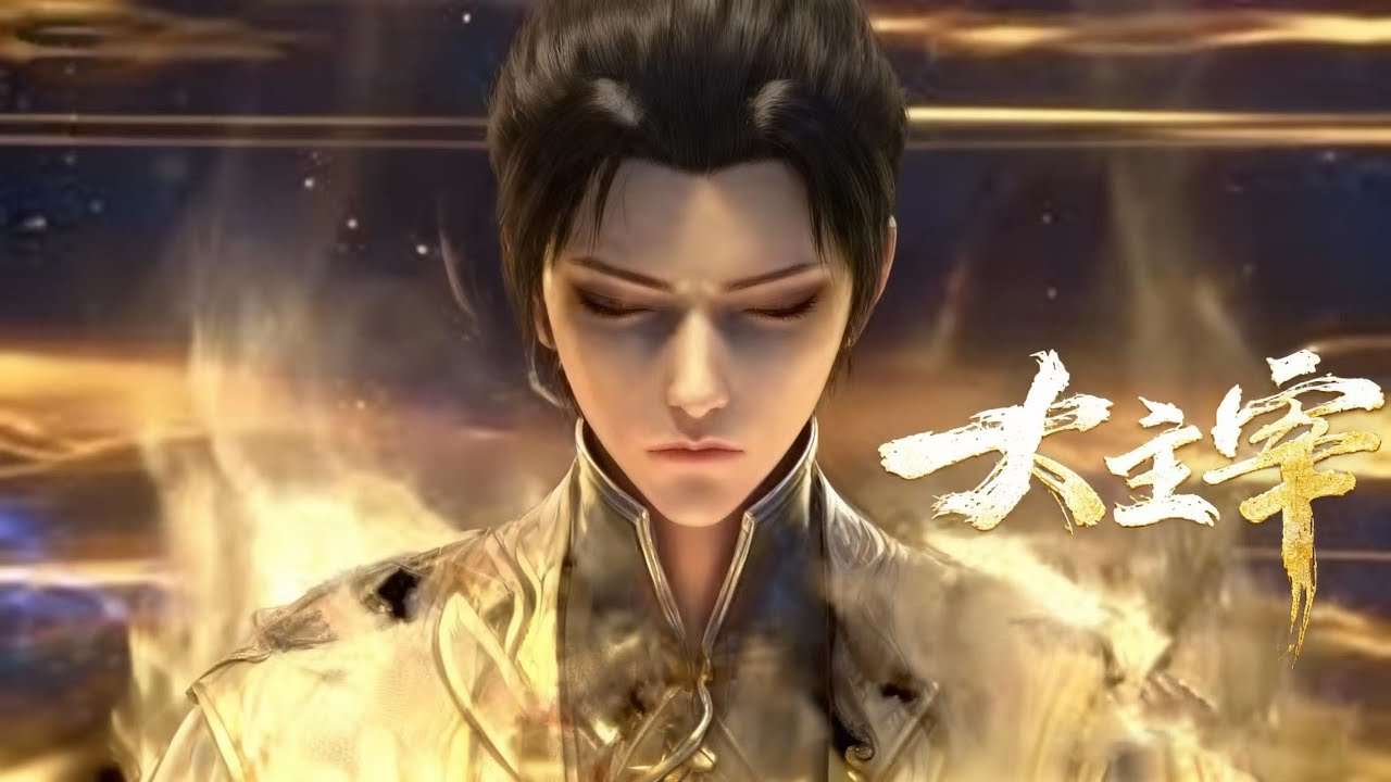 【大主宰】EP39-42 天帝托孤、母子重逢!不起眼的男孩身份曝光,他竟是天帝之子,继承了其毕生功力! - YouTube