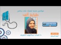 إذاعة ألف ألف طبابة ألف ابتسامة هوليود