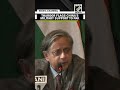 Not for defence but for attack: Tharoor flags China’s Military Support to Pak; Warns terror concerns