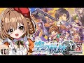 【空の軌跡SC】完全初見！序章｜衝撃の結末・・から新たな旅の始まり(゜ω゜)概要欄必読【てちび/STAR SPECTRE】
