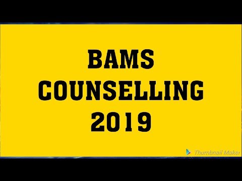 bams-counselling-2019-cutoff