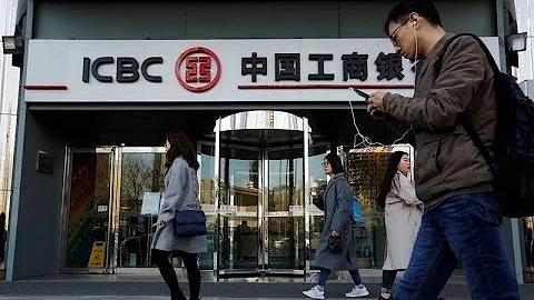 中国工商银行为何是世界最大的银行：六度百科20231111 - 天天要闻