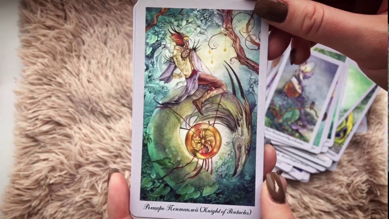 Карта таро лиса значение