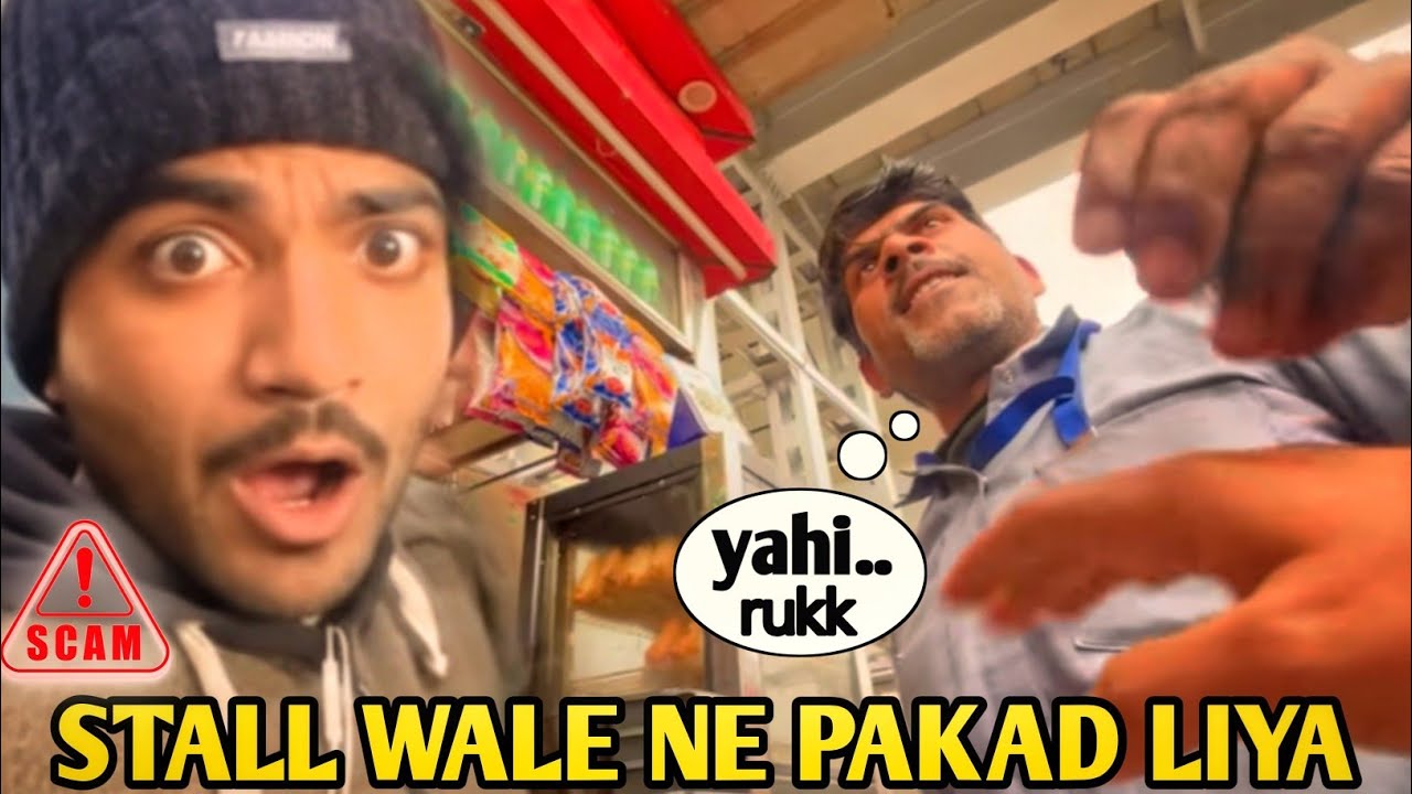 Overcharging at Railway Station 😡 | Vendor Got Angry on Camera”